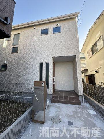 茅ヶ崎市菱沼１丁目　