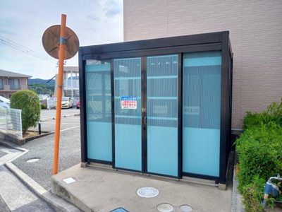 【その他】 | レオパレス多田４