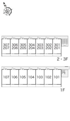 【その他】 | レオパレス多田４