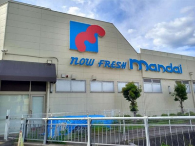 【周辺】 | レオパレス多田４