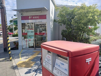 【周辺】 | ＥＸＣＥＥＤ宝塚 | 宝塚売布郵便局まで350m
