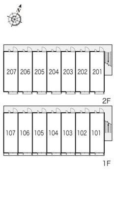 【その他】 | レオパレスいづみ