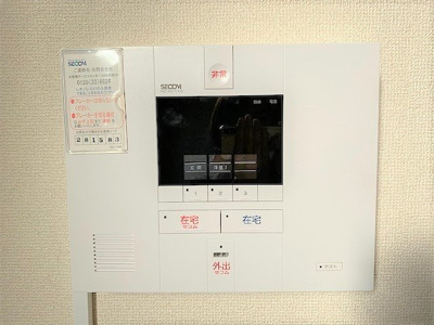 【その他】 | レオパレスＭＡＲＩＥ