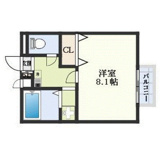 ブリリアント エトワール 宝塚の画像