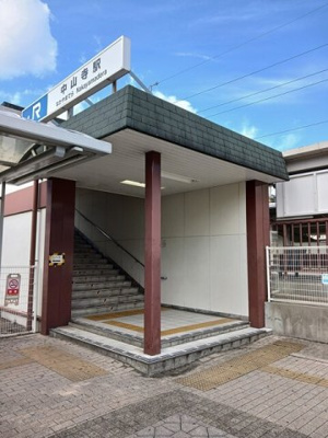 【周辺】 | ソレイユ | JR中山寺駅まで801m