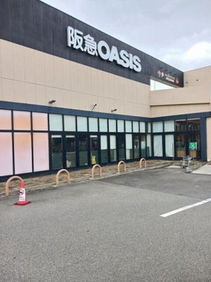 【周辺】 | ソレイユ | 阪急オアシス宝塚中筋店まで294m