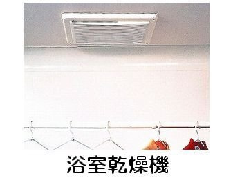 【設備】 | ソレイユ