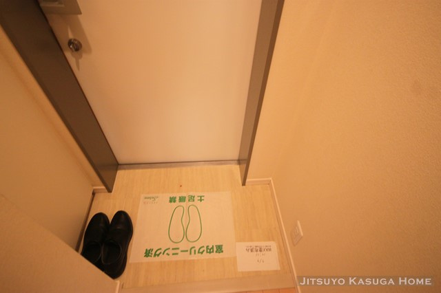 別部屋参照　現況優先