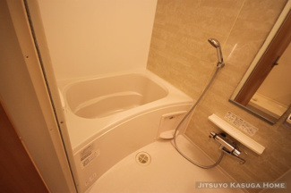 【浴室】