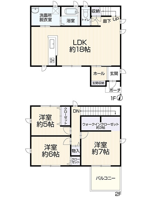 中村1丁目　中古戸建の間取り