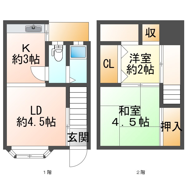 山手戸建の間取り