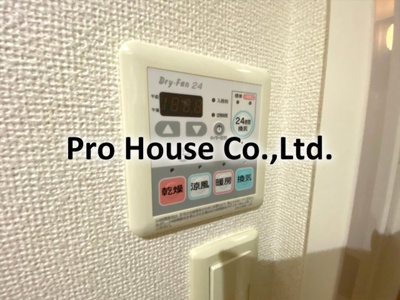 【その他】 | ベル・ソレイユB