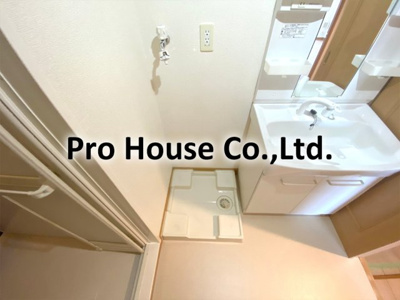 【洗面所】 | ベル・ソレイユB