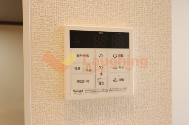 L-bloom東櫛原のその他|※新築未完成の為、類似物件の写真になります