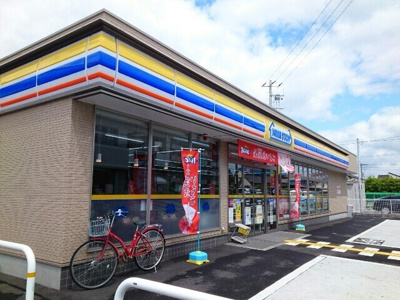 【周辺】 | プラシード・セレノ・カーサ | ミニストップ様まで130m