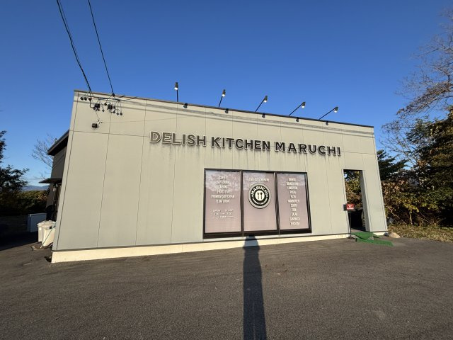 駒場店舗　N-2の外観