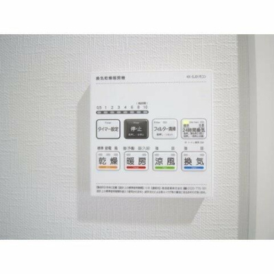 【寝室】 | プレール・ドゥーク亀戸Ⅵ