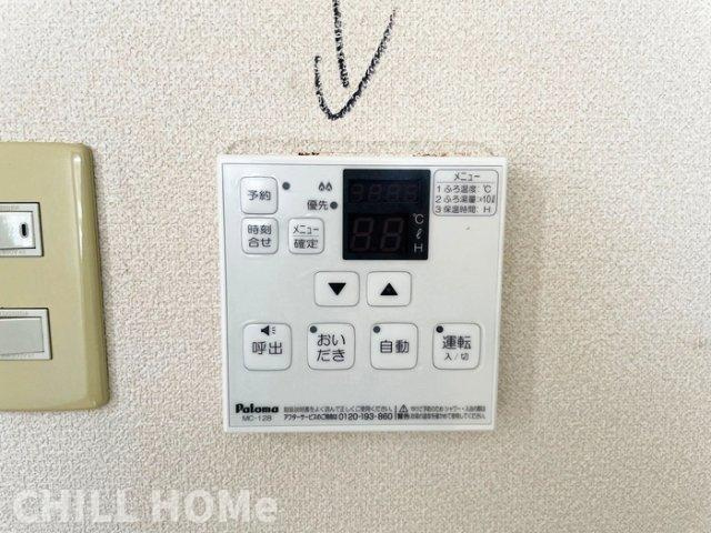 プレジオⅠの設備|他社様掲載物件もまとめてご紹介、ご案内可能です(^^)/