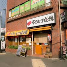 【周辺】 | リブリ清澄白河