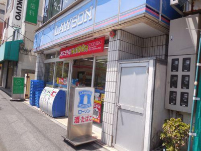 【周辺】 | リブリ清澄白河