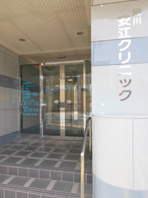 【周辺】 | リブリ清澄白河