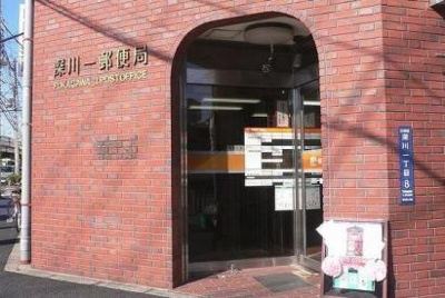 【周辺】 | リブリ清澄白河