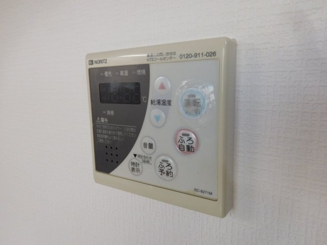 ラマージュⅢの設備