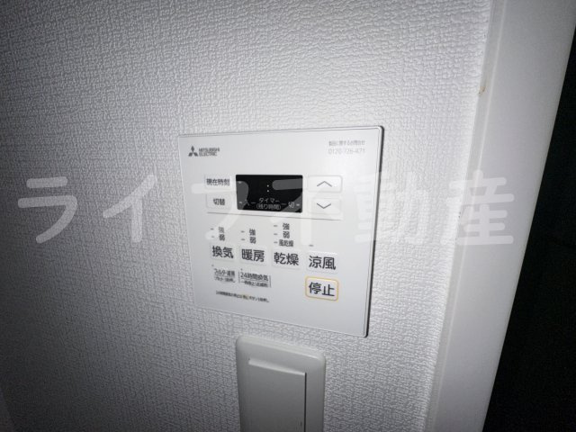 グランコスモの設備