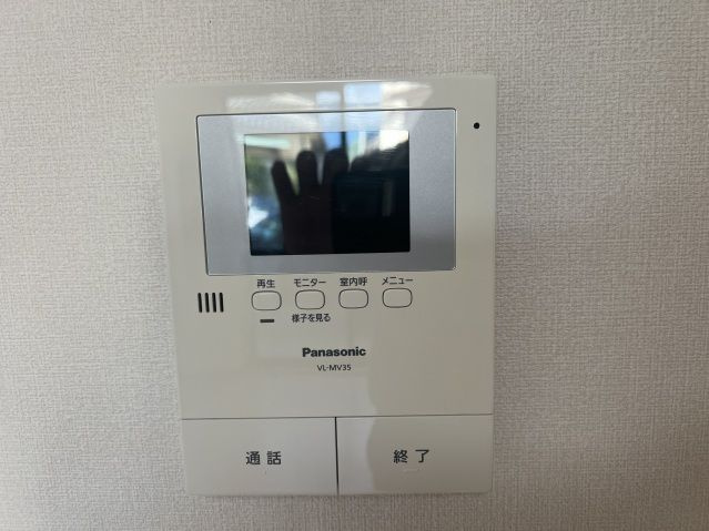 フォブールジャミンのセキュリティ