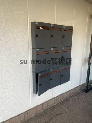 【設備】 | ラポールコーポⅠ