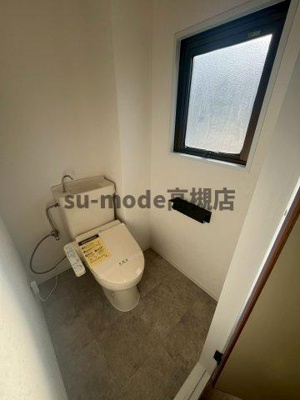 【トイレ】 | ラポールコーポⅠ