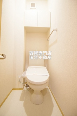 【トイレ】 | ルピナスシャトー | ウォシュレット付き