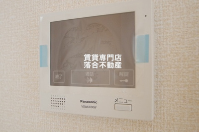 【セキュリティ】 | ルピナスシャトー | TV付きインターホン