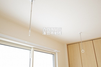 【設備】 | ルピナスシャトー | 室内干し