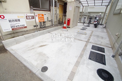 【駐車場】 | ルピナスシャトー | 敷地内駐輪場完備