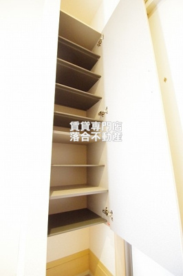 【収納】 | ルピナスシャトー | シューズ収納