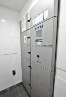 ステージグランデ茗荷谷のその他共用部分