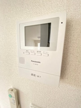 【セキュリティ】