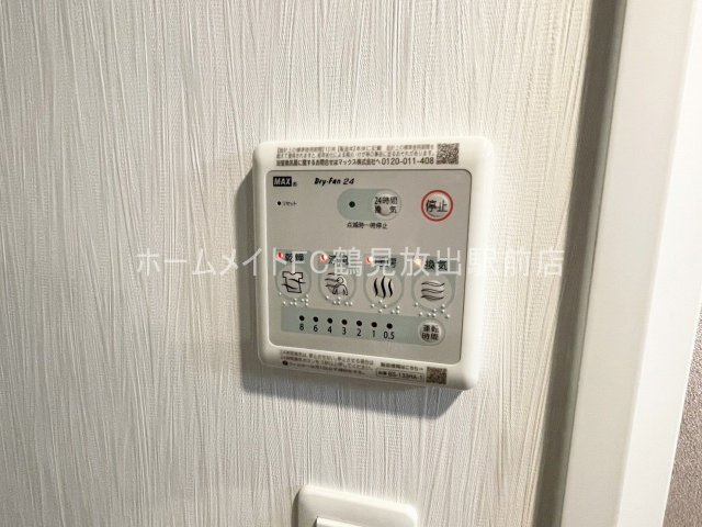 東大阪市長田中１丁目の賃貸マンションの設備