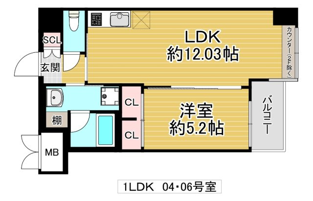 東大阪市長田中１丁目の賃貸マンションの間取り