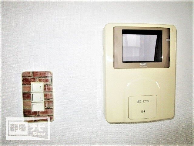 フォブールひうちのセキュリティ