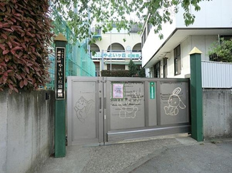  | やよいケ丘幼稚園まで1,102m 