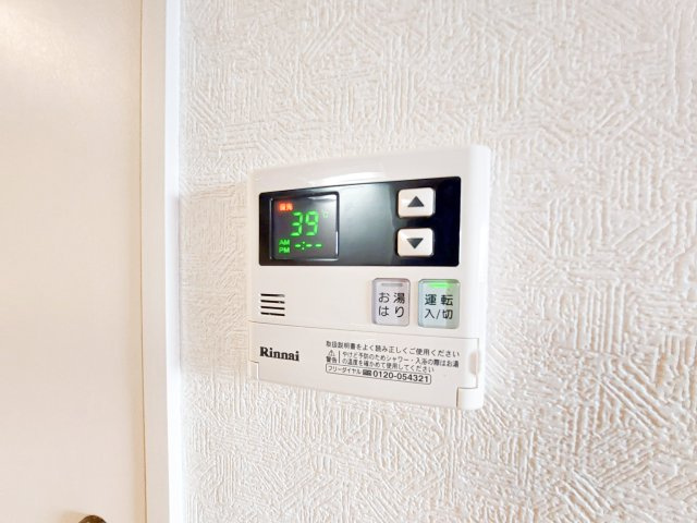 サヴォイ箱崎セントリシティ　6階の設備|別号室のものです。現状優先になります。