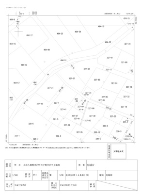 【その他】 | 軽井沢戸建 | 公図