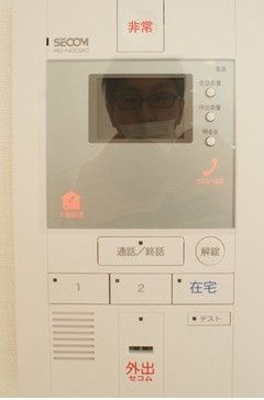 リブリ・YUMEのセキュリティ