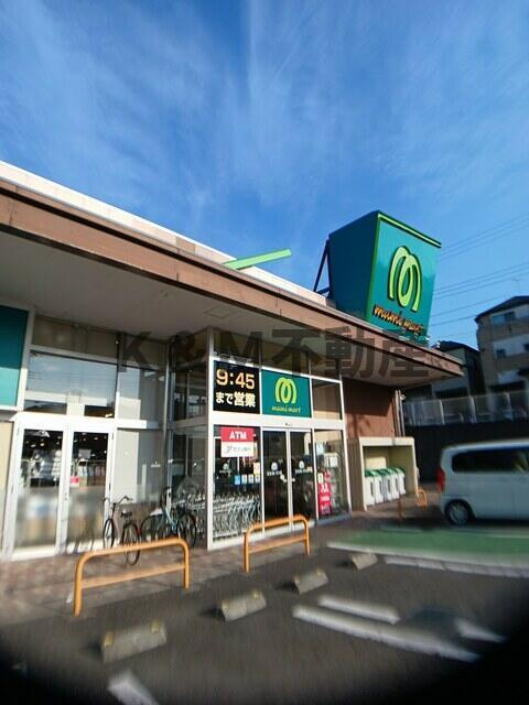 グランドール柏の周辺|マミーマート　あけぼ…まで832m 
