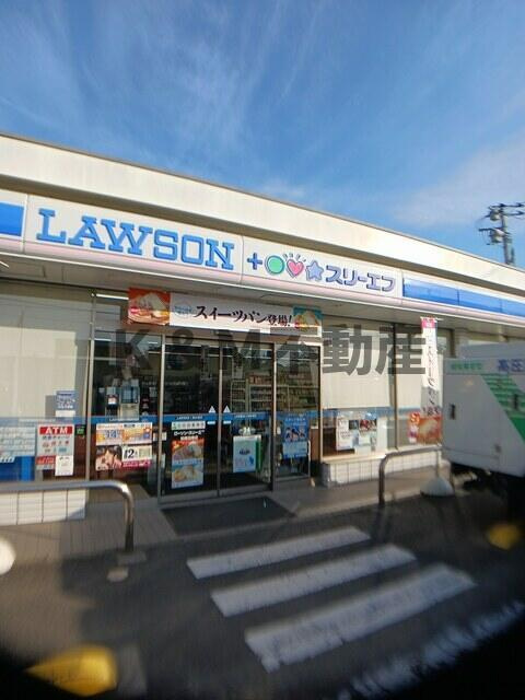 グランドール柏の周辺|ローソン・スリーエフまで922m 