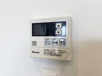 【その他】 | イニシアブランなんば | イニシアブランなんば　給湯設備