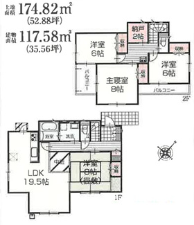 【間取り】 | アイタウン木津川市城山台３丁目 | 間取り