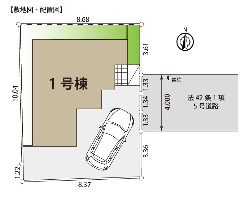 新築/立川市砂川町１丁目　第２４全１棟の区画図|駐車場あり（車種による）